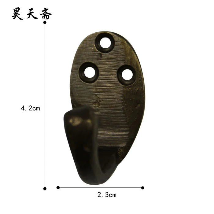 

[Haotian vegetarian] Chinese antique furniture copper fittings copper coat hooks hooks for hanging ring HTM-033 tri-color