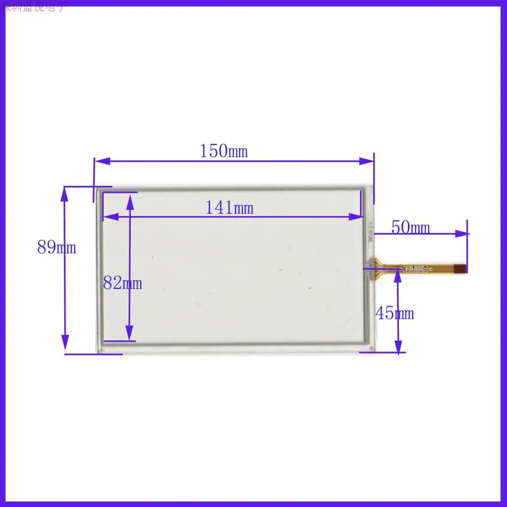 

Четырехсторонний сенсорный экран 6,2 дюйма 150*89 с ручной навигацией общего назначения 150 мм * 89 мм XWT199