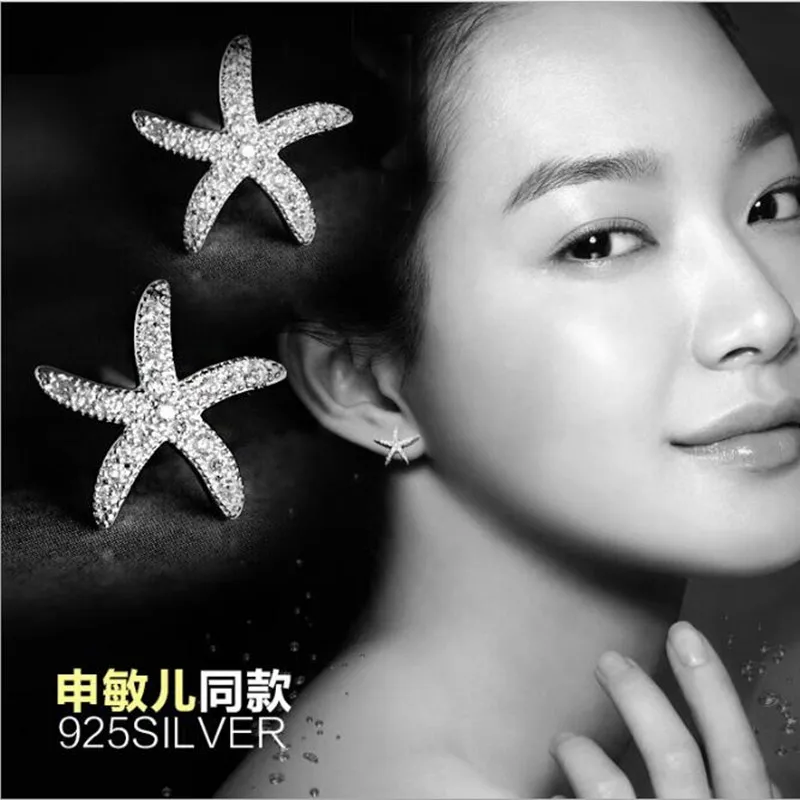 New Fashion Anti-allergic 925 Sterling Silver Jewelry  Micro-embedded Crystal Starfish Personality Exquisite Earrings   E037