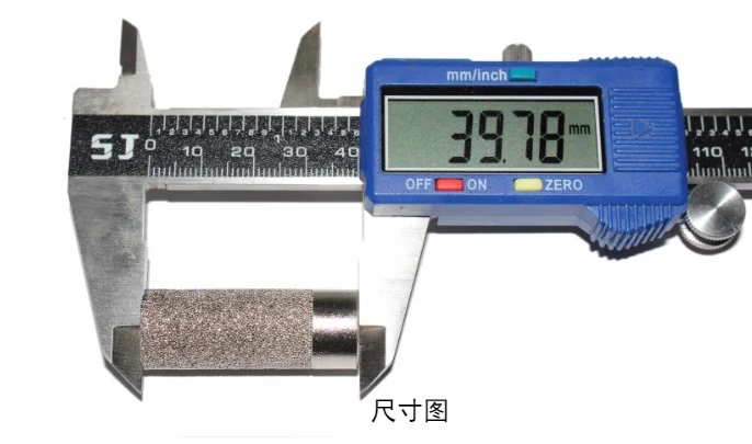 5 pçs cobre niquelado temperatura umidade sensor bainha sht10 11 sht20 21 15 sht75 revestimento antiferrugem cobre sinterização capa