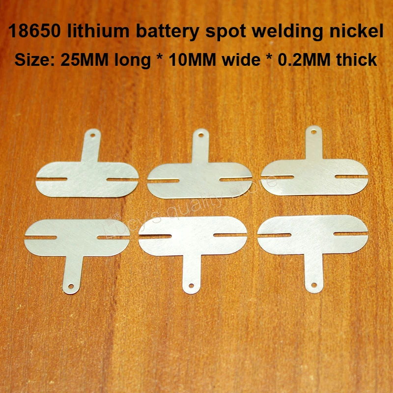 50pcs/lot 2S 18650 Power Lithium Battery Nickel Plated Nickel Plated Spot Welding Nickel Plate T 0.2*25* T-shaped Nickel Plate