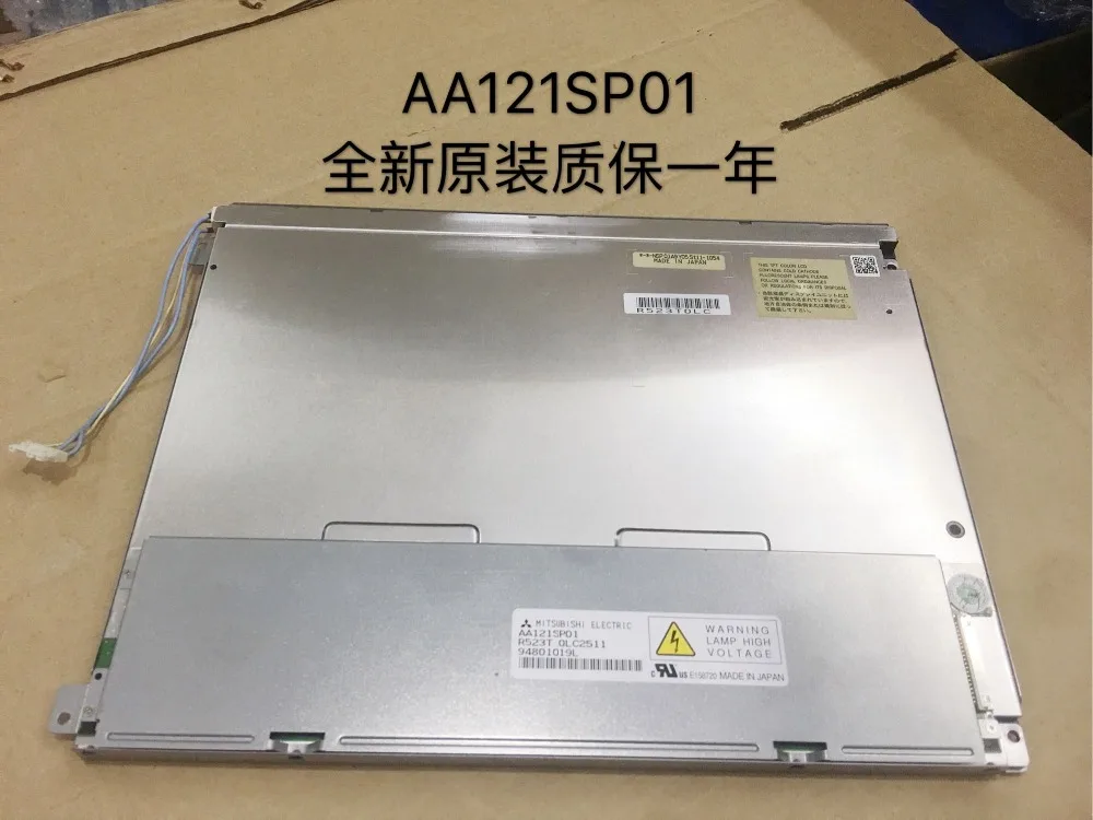 12.1 inch LCD Panel AA121SP01 original grade A one year warranty