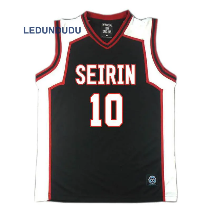 Anime Cosplay Costume SEIRIN Tetsuya Men School Jersey Sportswear Uniform T Shirt Shorts Set No. 4 5 7 9 10 11