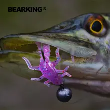 Soft Larva Fish Baits 50mm 60mm #5