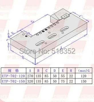 EPT-702 Precision EDM Vises / High Precision SUS440/420 Stainless Steel Vice Jig Tools for EDM Wire Cutting Machine