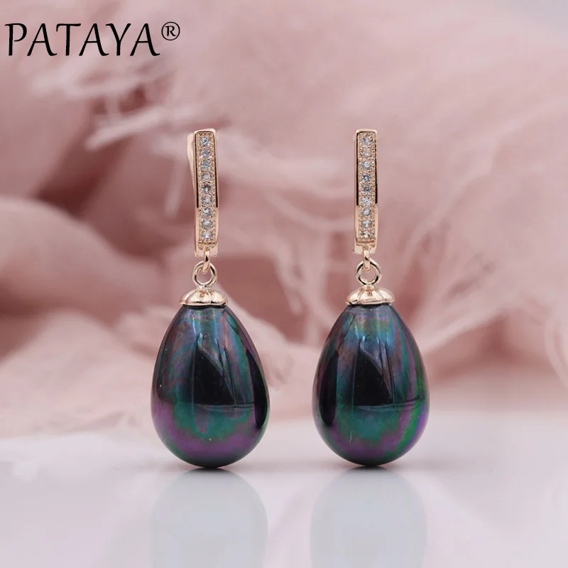 PATAYA New 585 Rose Gold Color Micro Wax Inlay Natural Zircon Faux Shell Pearls Multicolor Drop Long Earrings Women Fine jewelry