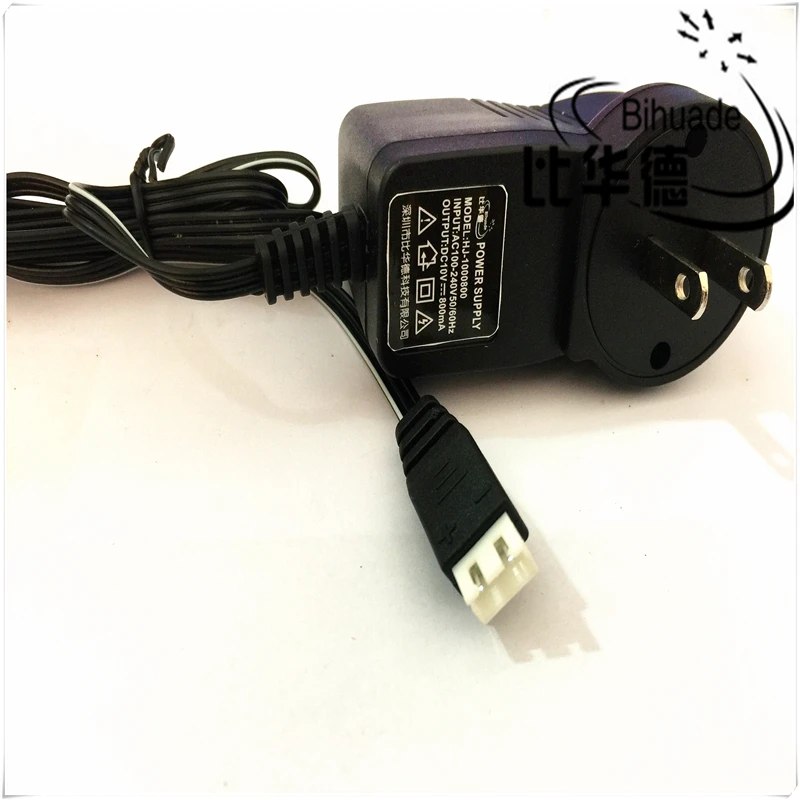 BIHUADE 7.4V charger 3P plug two feet flat insert pin balance charging plug remote control toy lithium battery