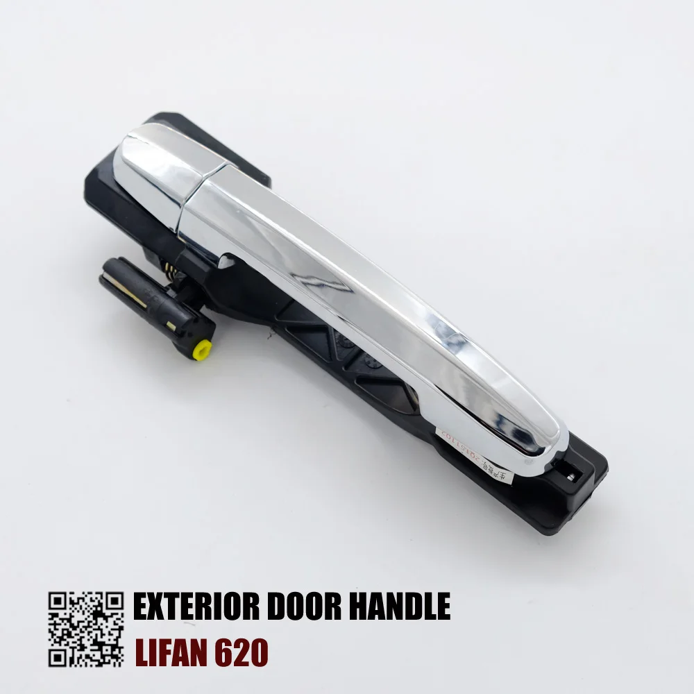 

EXTERIOR DOOR HANDLE FOR LIFAN 620