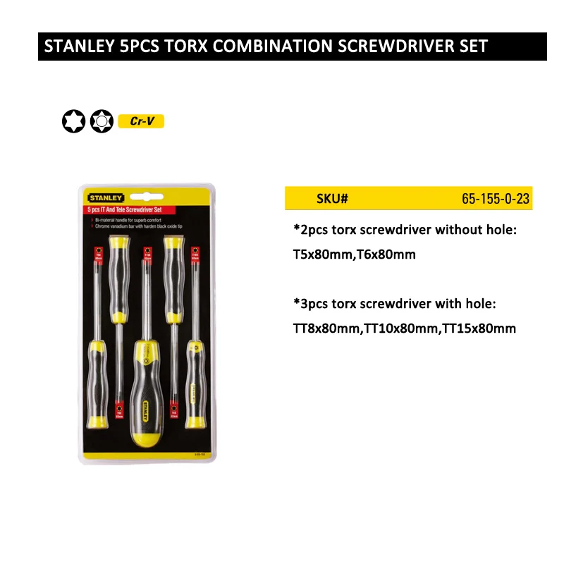 Stanley 6pcs 5pcs security torx screwdrive set precision kit screwdriver torx T5 T6 T8 T10 T15 T20 T25 T30 T40 chrome steel