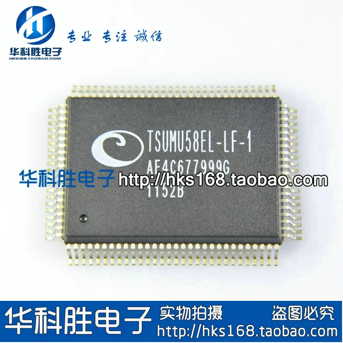 Original 1PCS/ TSUMU58EL-LF-1 QFP