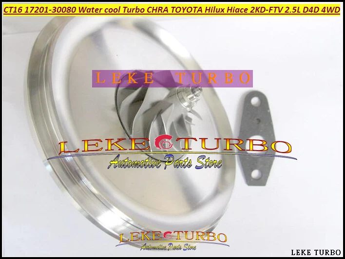 Cartucho Turbo de agua fría CHRA Core CT16 17201-30080 1720130080 para TOYOTA Landcruiser Hiace Hi-Lux Hilux 2KD 2KD-FTV 2.5L D-4D
