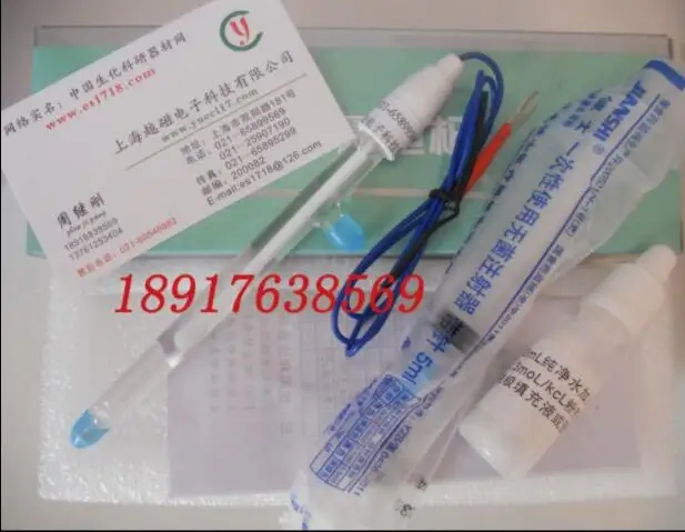 

218 silver chloride reference electrode (reference electrode)