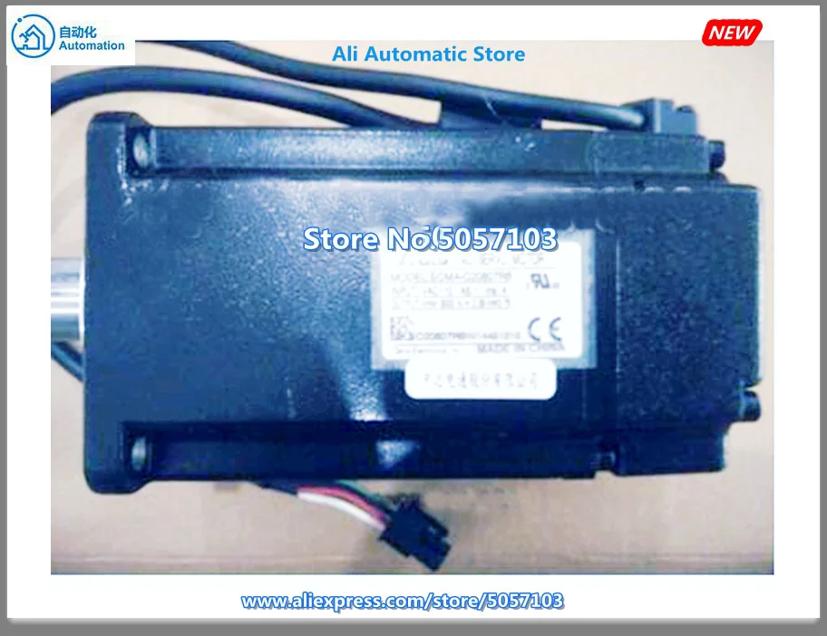 servo motor ecma c2065004rs ac 220v 400w 127nm 3000rpm novo na caixa 01