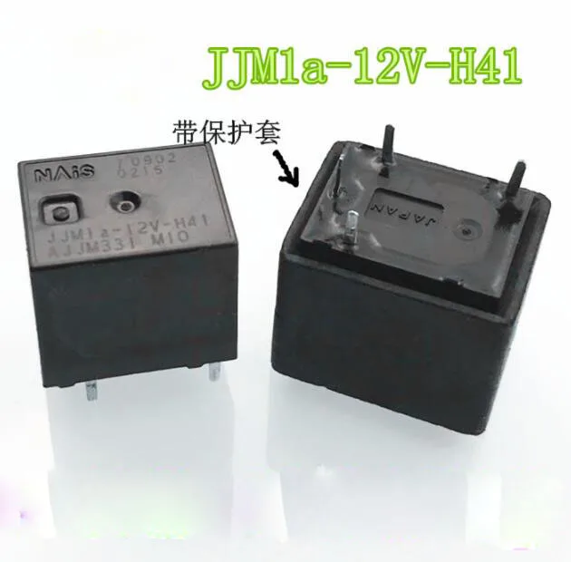 

NEW 12V relay JJM1a-12V-H41 AJJM331 71018T 12V 12VDC DC12V 4PIN