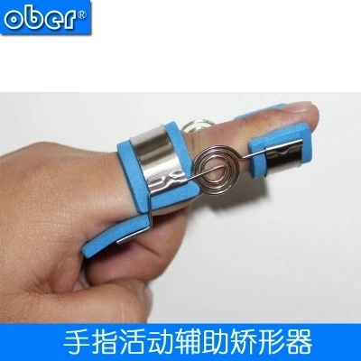 

Finger braces Finger joint function training free shipping