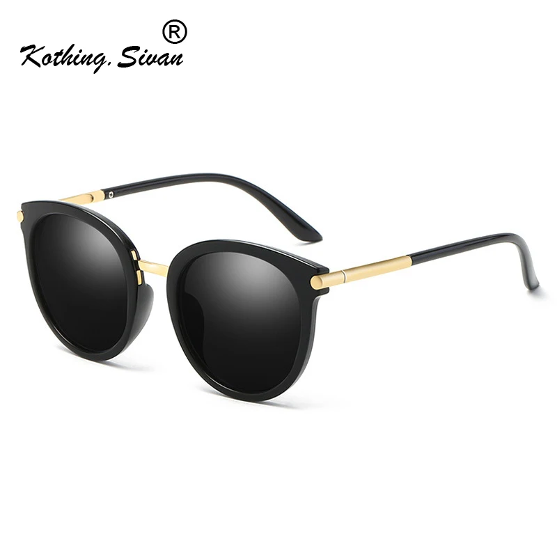 

2019 Korean High Quality Sunglasses for Men Women Brand Designer Glasses Sun Glasses Fashion Gafas Oculos De Sol UV400 Classic