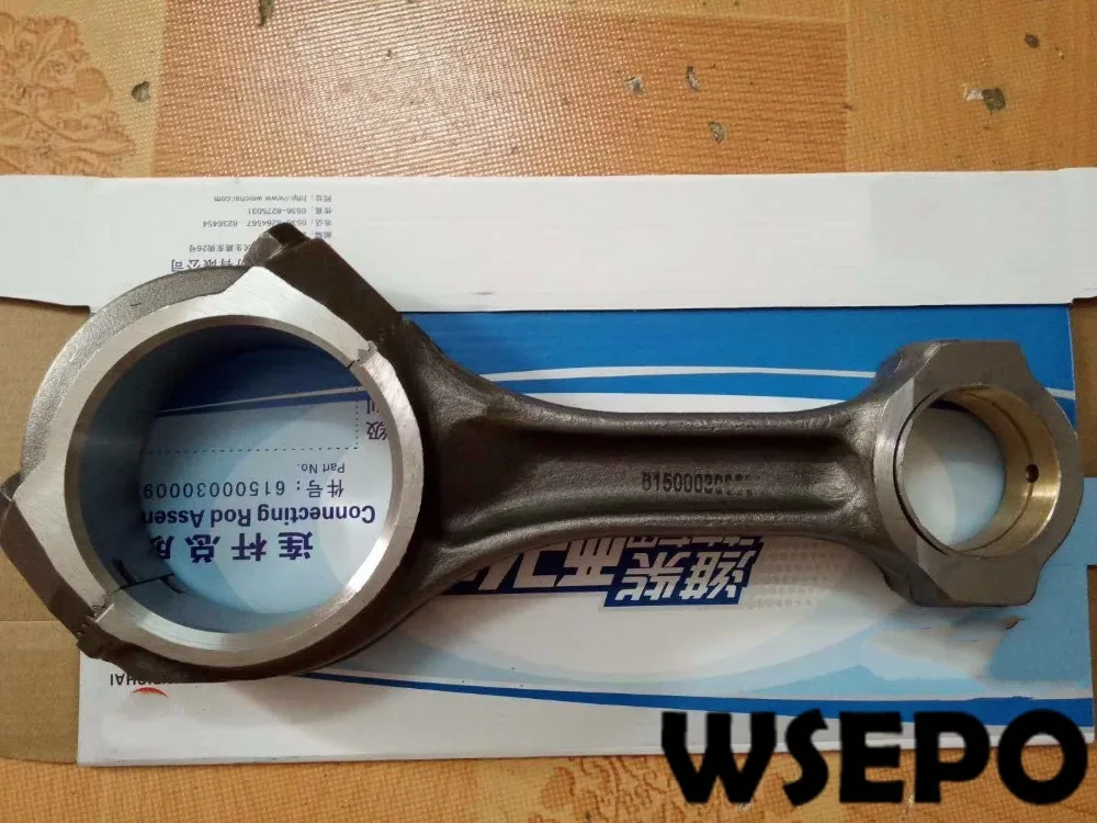 

OEM Quality! Connecting Rod, Conrod fits for Weichai WD615 6-Cylinder Water Cooled Diesel Engine