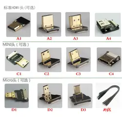 FPV Micro/Mini HDTV-compatible 90 degree Adapter 5cm-100cm FPC Ribbon Flat HD Cable Pitch 20pin for Aerial Photography