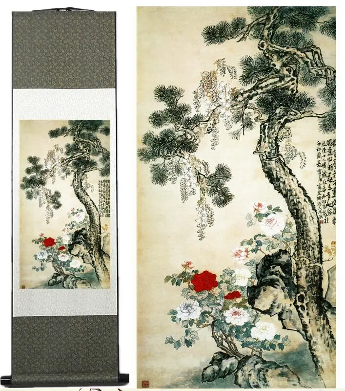 

Birds and peony flower painting Home Office Decoration Chinese scroll painting peony flower paintingPrinted painting