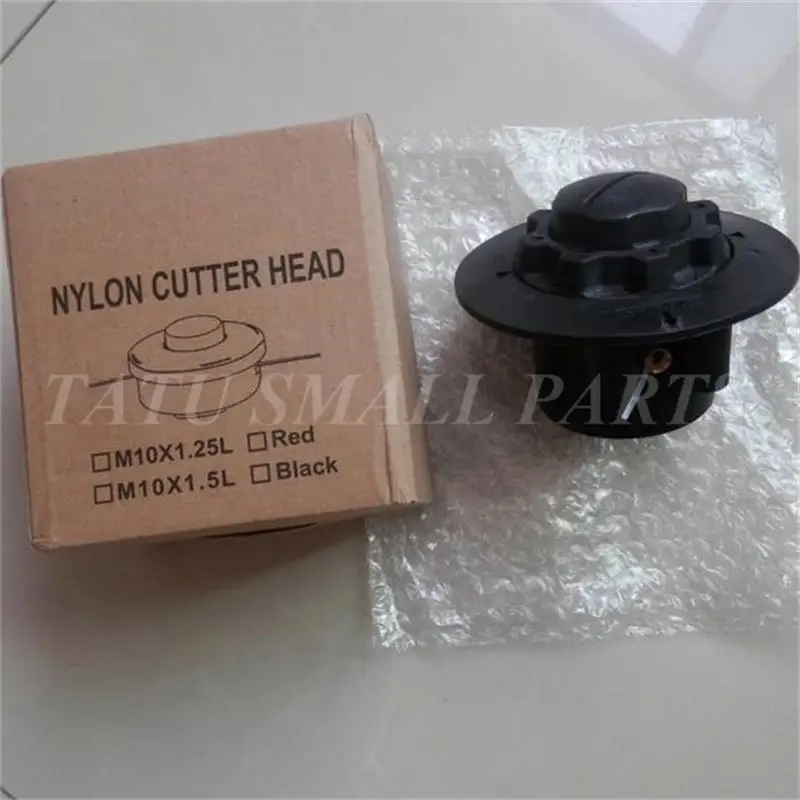 NYLON MOWING HEAD AUTOCUT C5-2  FOR ST. TRIMMER FS38 FS40 FS45  FS46 FS50 FSE60 FSE71 FSE81 & MORE STRIMMER FREE SHIPPING