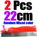 2pcs 22cm