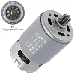 RS550 21V 400 - 19500 RPM DC Motor with Two-speed 12 Teeth and High Torque Gear Box for Electric Drill / Screwdriver