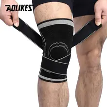 Knee Support #5