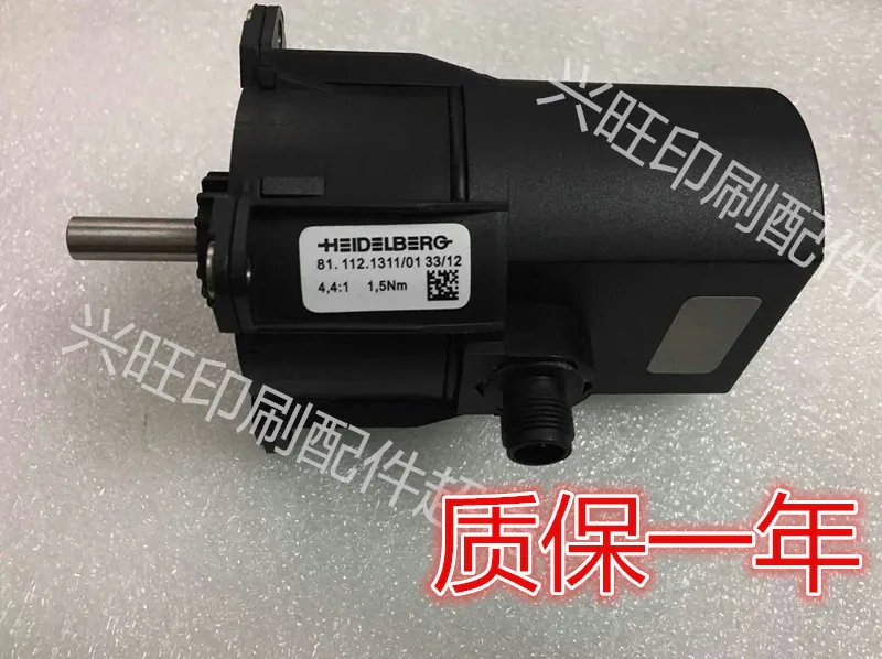 original Heidelberg printing machine cable-stayed motor drawing motor pressure motor 81.112.1311/01