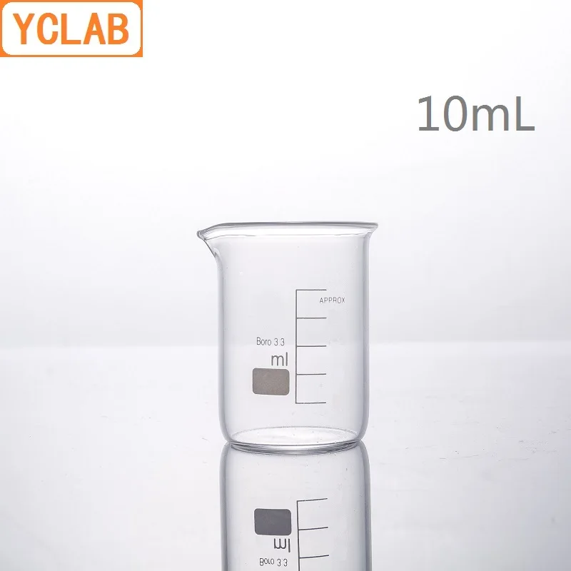 YCLAB 10mL Glass Beaker Low Form Borosilicate 3.3 Glass with Graduation and Spout Measuring Cup Laboratory Chemistry Equipment