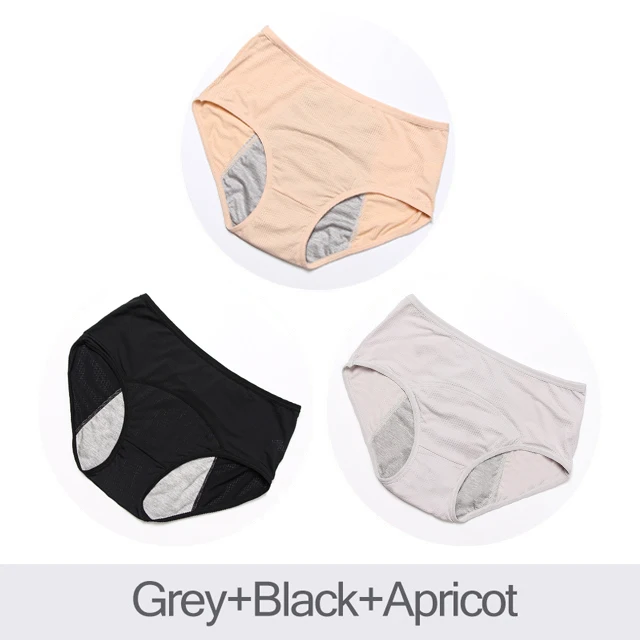 Grey Black Apricot