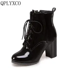 QPLYXCO Vendita New Super Big Small Size 31-50 Inverno caldo caviglia stivali di Vernice scarpe da Donna stivaletti Lace up pompe T3-1