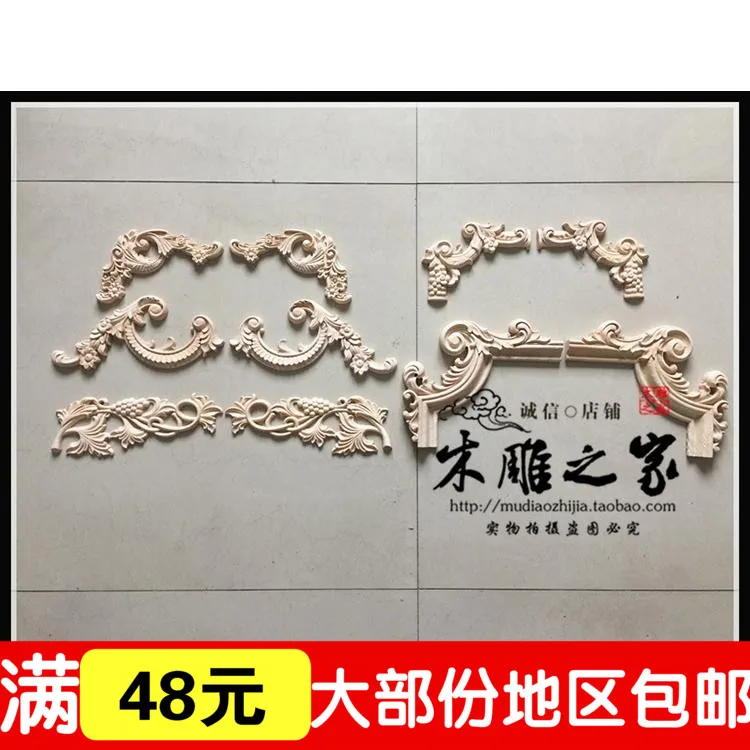 

Special offer Dongyang wood furniture accessories European grape floral applique FLOWER wood cabinet door wall she