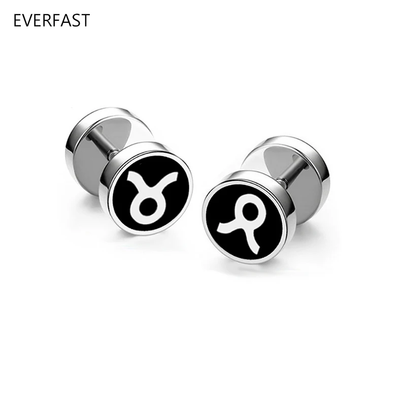 1Piece Trendy Korean Stainless Steel Taurus Constellation Barbell Earring Dumbbell Earrings Studs Men Women Birthday Gift