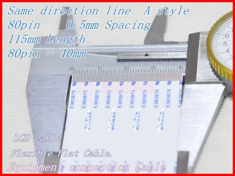 Мягкий плоский кабель FFC с шагом 0,5 мм, длиной 115 мм и одинаковой линией направления А-pin. 80P * 0,5 A * 115 мм