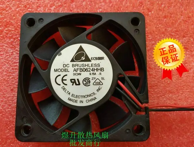 

The original 6015 AFB0624HHB DC24V 0.15A 6CM 60*60*15MM delta inverter 2 line ball fan