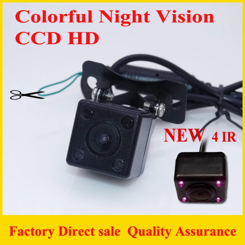 glass lens material car parking camera Exquisite appearance for all various car bring waterproof  night vision function