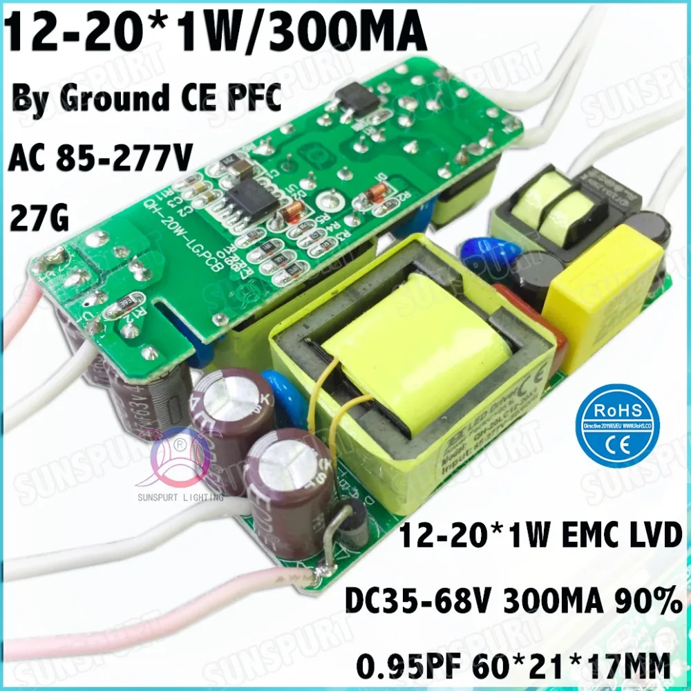 5Pcs CE PFC Ground 20W AC85-277V LED Driver 12-20x1W 300MA DC35-68V Constant Current LED Power For LED Spotlights Free Shipping