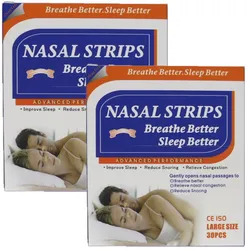 30pcs/Box Anti-snoring Man Nasal Strips Size (66×19mm) To Have a Relax Sleep Reduce Anxiety Breath Better Stay Away From Snoring