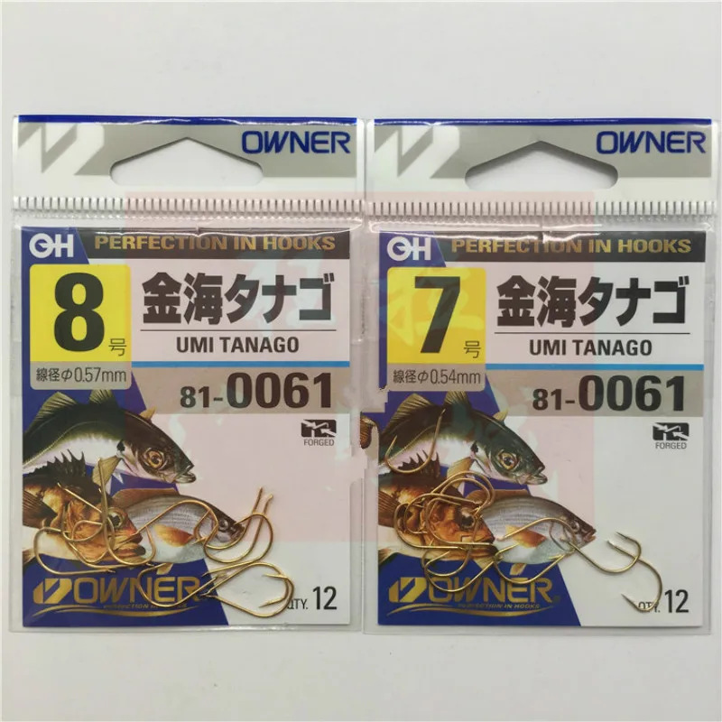 OWNER Barbed Fishhooks Golden Super Lightweight Squid Umi Tanago Fishing Hooks Pesca Fishing Hooks Fishing Tackle 0.8#-1#