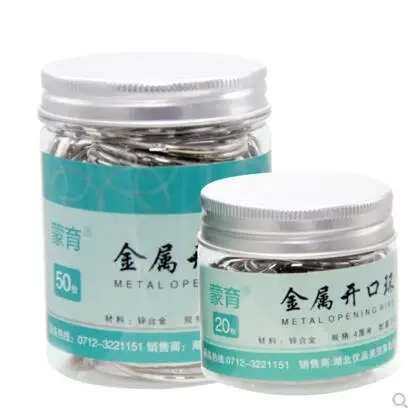 Creative Iron Storage Ring Circle Hoop DIY Binding Card Ring Bottled Loose-leaf Easy Rings