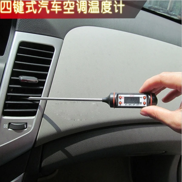 Automotive Air Conditioning Temperature tester Digital Electronic Inspection Table Thermometer Digital Thermometer