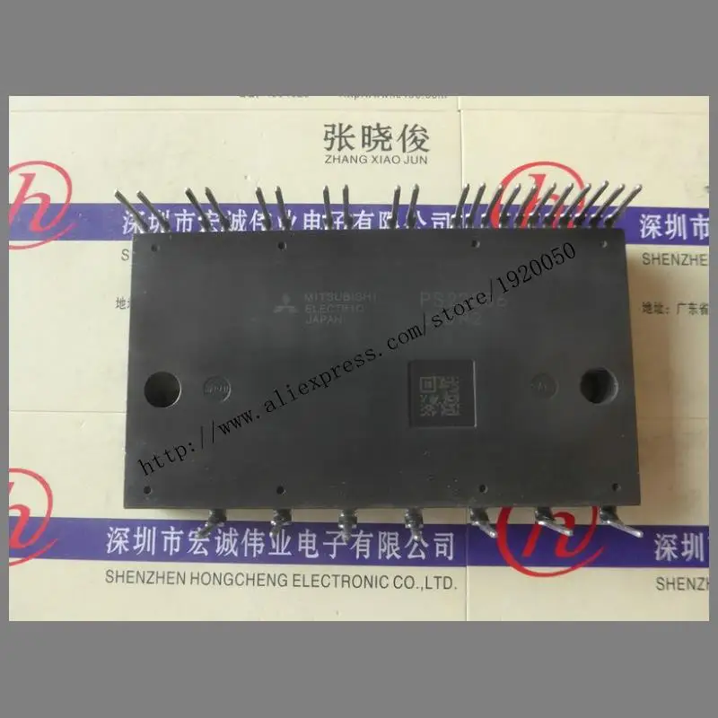 PS22056  module special sales Welcome to order !