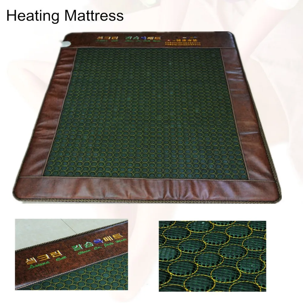 Natural Tourmaline Physical Therapy Heating jade Cushion Natural Tourmaline health care jade Mat Heated Jade Free Gift eye cover