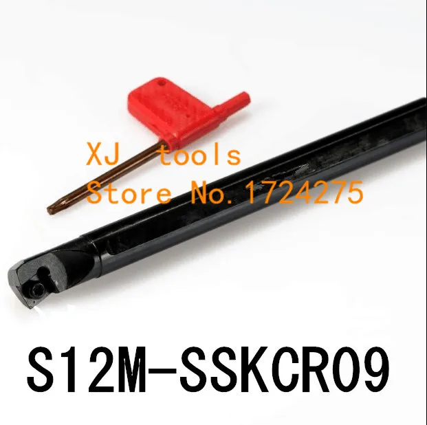 

S12M-SSKCR09/S12M-SSKCL09 internal turning Lather Tool,boring bar,SSKCR SSKCL CNC Cutting Tool Holder for SCMT09T304 Inserts