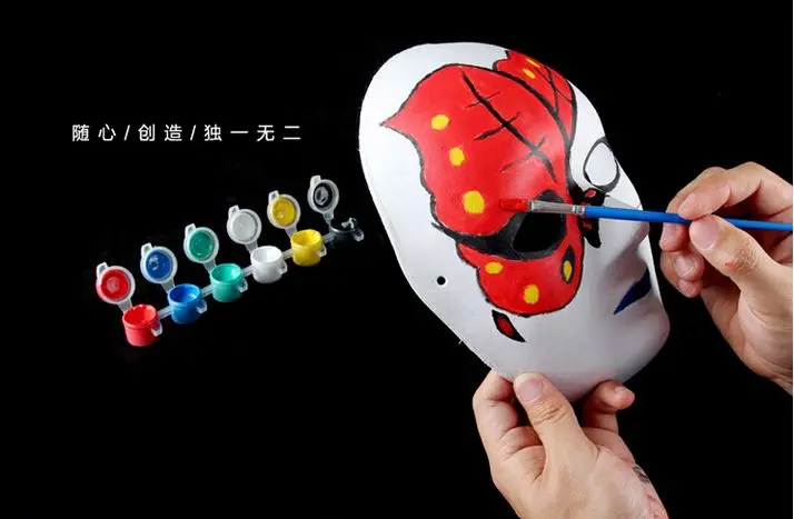 White Half Face Mask Halloween blank paper ball Hand painted mask DIY pulp Hip-Hop Hand-painted street dancing Christmas mixs