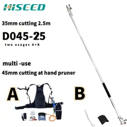 D045 Electric Work As 45mm Hand Pruning Scissors And 35mm Extension Pole Pruner (Multi-Purpose)