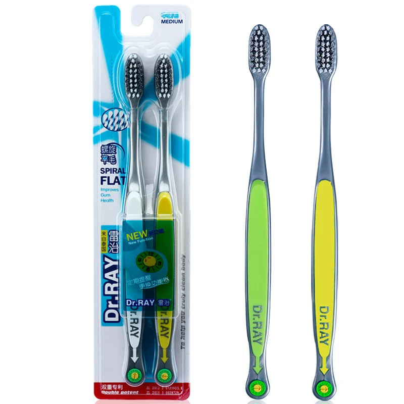 Dr.Ray Medium Toothbrush Good Quality Bamboo Charcoal Spiral Bristles ECO Friendly Adult Toothbrush 2pcs/Package