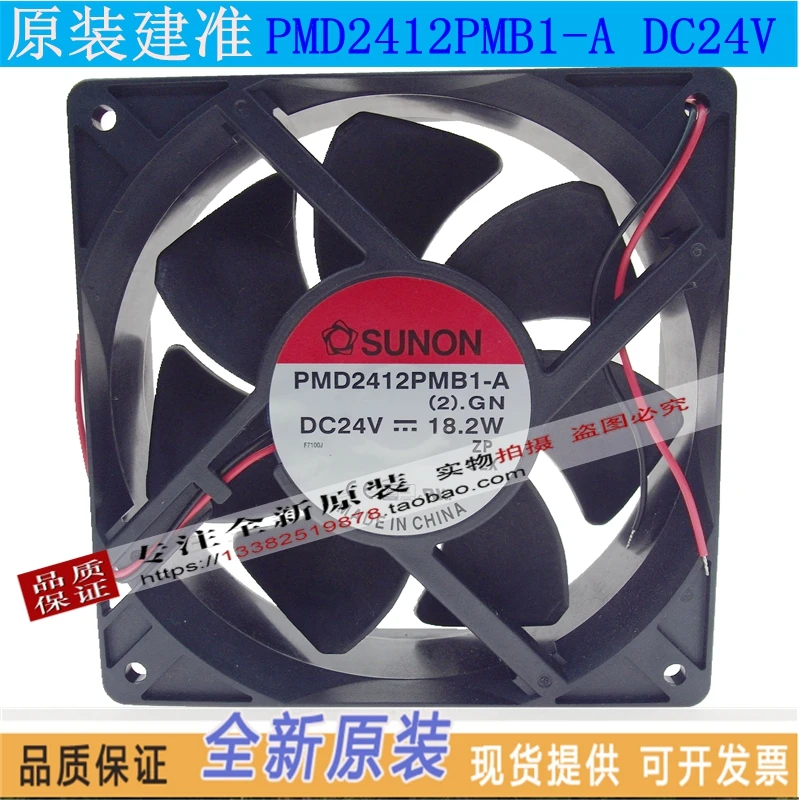 

NEW SUNON PMD2412PMB1-A 12038 24V 18.2W frequency cooling fan