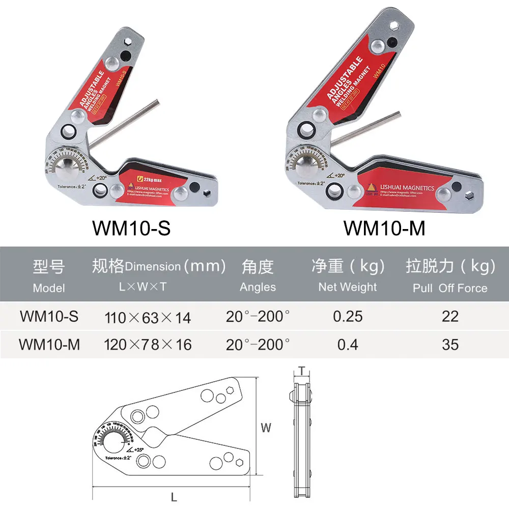 2 stuks Lassen Magneet Set (20-200) ° Verstelbare Hoeken Magnetische Lassen Klem Houder Kleine & Medium