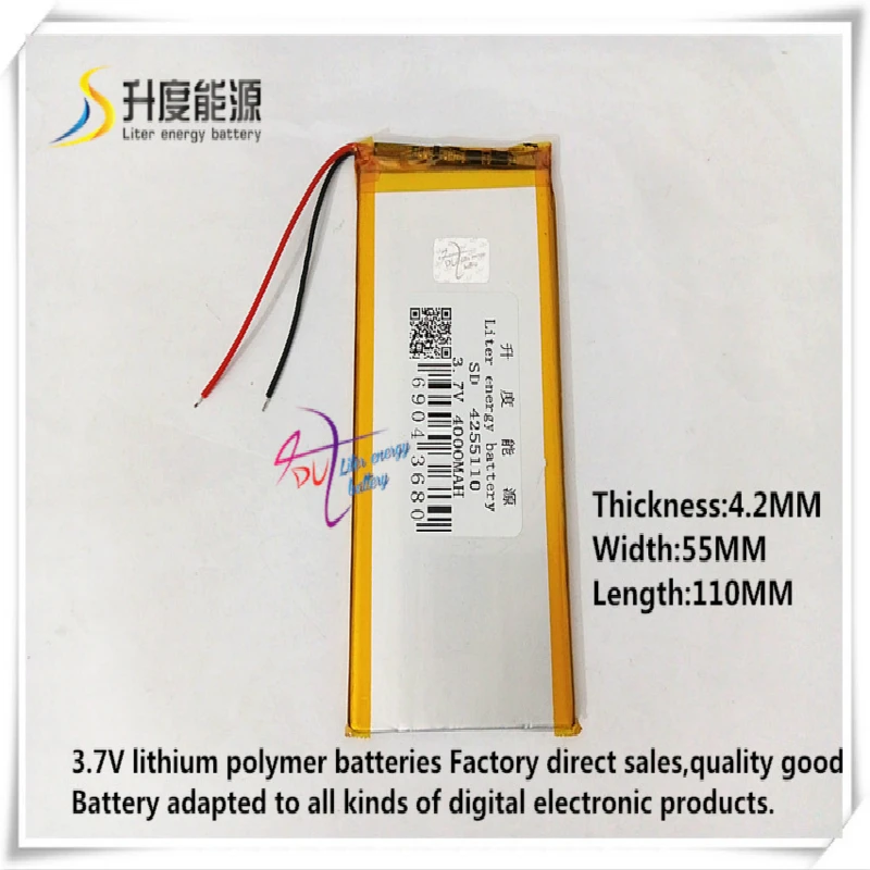 

3,7 V 4000mAH 4255110 полимерный литий-ионный/литий-ионный аккумулятор для планшетных ПК GPS